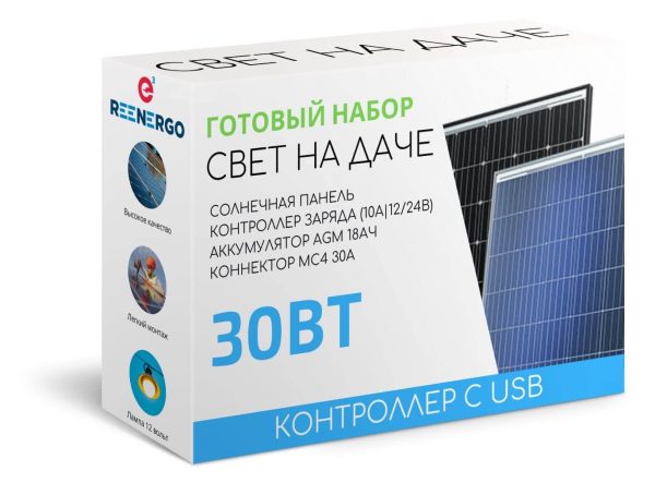 "SVET NA DACHE" – Avtonom Quyosh Elektrostansiyasi